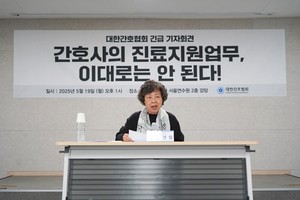신경림 회장.