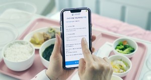 ▲ 가천대 길병원은 최근 입원 환자들이 병상 등 어디에서나 간편하게 식사를 선택할 수 있는 스마트 모바일 환자식사 선택 시스템을 개발하여 적용했다. 