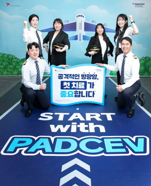 ▲ 한국아스텔라스 파드셉이 ‘방광암 인식의 달(Bladder cancer awareness month)’을 맞아 방광암 첫 치료의 중요성을 알리고 국내 환자들에게 희망의 메시지를 전하고자 21일 서울 본사에서 임직원들과 함께 사내 캠페인을 진행했다