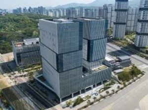 안국약품 본사 전경.