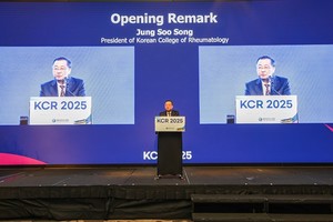 ▲ 대한류마티스학회가 주최한 제45차 춘계학술대회 및 제19차 국제심포지엄(KCR 2025)이 지난 15일부터 17일까지 사흘간 서울 콘래드 호텔에서 성공적으로 열렸다. 