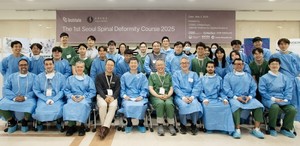 시지바이오와 자회사 시지메드텍이 ‘제1회 서울 척추 변형 코스 2025(The 1st Seoul Spinal Deformity Course 2025)’를 공동 개최했다.