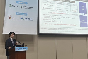 한미약품은 지난 4월 24일부터 27일까지 부산항국제전시컨벤션센터(BPEX)에서 개최된 ‘WONCA APR 2025 (세계가정의학회 아시아태평양 학술대회)’에서 Satellite 심포지엄에 참가해, 이상지질혈증 치료의 최신 지견을 공유했다고 밝혔다.