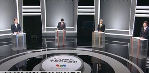 ▲ 대선 후보들은 2차 토론회에서 각기 다른 의료 개혁 방안을 발표했다.