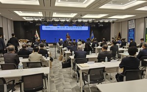 ▲ 대한의사협회 의료배상공제조합은 25일 제13차 정기대의원총회를 개최했다. 
