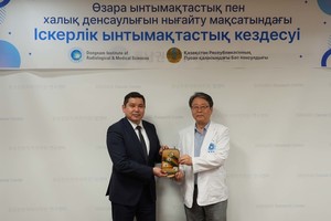 ▲ 주부산 카자흐스탄 총영사가 동남권원자력의학원을 방문했다.