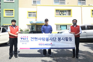 ▲ 건협 충북세종지부가 도시락 배달 봉사를 진행했다.