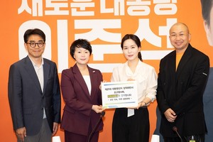 ▲ 대한간호조무사협회 26일 개혁신당 이준석 대통령후보 선거대책위원회에 정책제안서를 전달했다