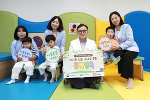 ▲ 서울특별시 서남병원 표창해 병원장이 지난 23일, 아동학대 예방과 긍정양육 문화 확산을 위한 릴레이 캠페인에 참여했다.
