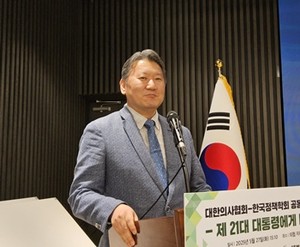 ▲ 김창수 단장.