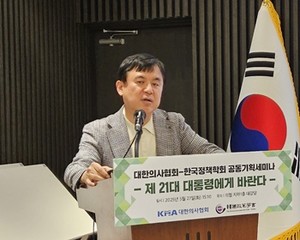 ▲ 주효진 부회장.