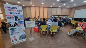 ▲ 건협 충북세종지부가 건강캠페인을 진행했다.