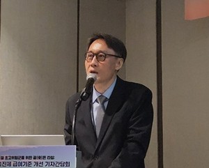 백기현 이사장.
