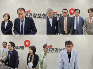 밤샘 수가협상 끝에 2017년 이후 8년 만에 모든 유형 타결이라는 결과가 나왔다.