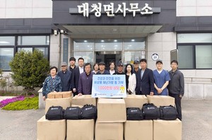건강보험심사평가원 본원과 인천본부 합동으로 지난 19일과 20일 이틀간 인천시 옹진군 대청도를 방문해 지역사회와의 상생협력 활동을 전개했다.