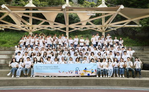 한국로슈와 한국로슈진단은 지난 5월 30일 대치유수지 체육공원에서 소외 아동 지원을 위한 임직원 주도 기부 캠페인 ‘어린이를 위한 걷기대회(Children’s Walk)’를 성료했다고 밝혔다. 