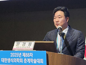 한국페링제약이 지난 1일 열린 ‘2025 대한생식의학회 춘계학술대회’에서 자사의 난임질환 치료제 ‘레코벨(성분명 폴리트로핀 델타)’의 최신 독일 리얼월드(Real- World) 연구결과를 발표했다고 밝혔다.
