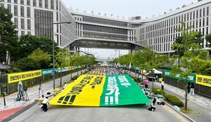 ▲ 대한간호협회가 2일 진료지원업무 수행 간호사 교육 및 자격 관리 투명화와 법제화 2차 촉구대회를 개최했다.