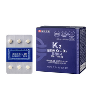 일양약품이 칼슘과 비타민D로는 부족한 뼈관리를 위해 비타민K2 (MK-7) 함유 제품 ‘비타민 K2 & D3 프리미엄 MK-7 미니정’을 출시했다