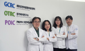 ▲ 양산부산대병원 폐이식 연구팀