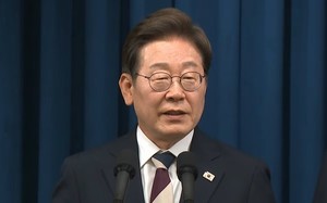 이재명 대통령은 4일, 1차 내각 인선을 발표했다.