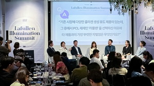삼양홀딩스 바이오팜그룹은 최근 국내 피부과 및 성형외과 의사를 대상으로 고분자 필러 ‘라풀렌’의 시술사례와 정보 등을 공유하는 ‘라풀렌 일루미네이션 써밋(LAFULLEN Illumination Summit)’을 개최했다고 4일 밝혔다.