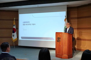 신풍제약이 창립 63주년을 맞아 서울 강남구에 위치한 신풍제약 본사에서 임직원들이 참석한 가운데 창립기념식을 진행했다고 4일 밝혔다.