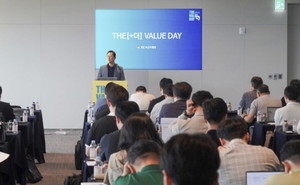 GC녹십자웰빙은 기업설명회를 성공적으로 마쳤다고 4일 밝혔다.