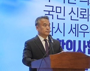 김성근 대변인.