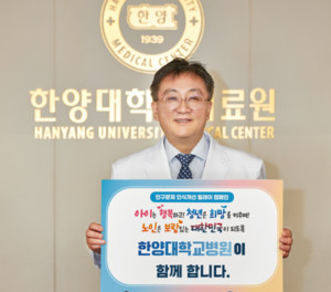▲ 이형중 병원장.