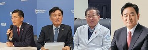 ▲ (왼쪽부터) 이필수 전 회장, 박성민 전 의장, 김영완 전 의장, 임수흠 전 의장.