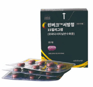 린버크가 듀피젠트나 아트랄자보다 아토피 피부염 증상 조절에는 더 강력한 효능을 보였지만, 그만큼 이상반응의 부담도 컸다.