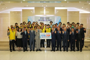 휴온스그룹은 9일, 서울 강남구에 위치한 순복음강남교회에서 3억 원 상당의 의약품을 기증하며 민간 기업과 종교 단체 간 협력을 통한 의료 지원 모델을 선보였고 밝혔다.