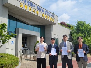 대한응급의학의사회가 대한의사협회와 함께 응급의료 현장에서 발생한 경찰의 폭언 및 부당한 공권력 행사에 대해 대전유성경찰서를 항의 방문하고, 공식 사과와 재발 방지를 촉구하는 성명을 최근 발표했다.
