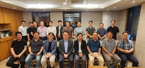 ▲ 신경외과의사회가 9일 제17차 상임이사회를 개최했다.