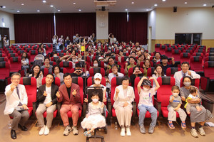 ▲ 국립암센터가 소아청소년암 생존자와 가족을 위한 암생존자 주간 기념행사를 열었다.