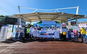 ▲ 제38회 세계 금연의 날 연계 홍보 건강 부스 운영 및 가두 캠페인 사진.