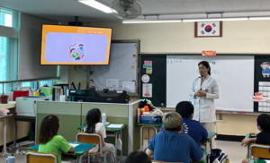 ▲ 충ㆍ치예방연구회가 인천광역시교육청과 협력해 인천 지역 유치원과 초등학교 4학년 학생들을 대상으로 한 구강건강교육 사업을 9일 구강보건의 날부터 본격 시행한다.