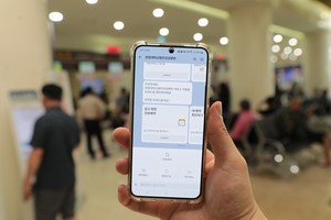 ▲ 한림대동탄성심병원이 외래 및 입원 환자와 보호자의 편의를 위해 카카오톡 기반 진료예약 서비스인 케어챗(Karechat)을 도입해 12일부터 운영에 들어간다.
