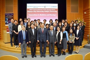 ▲ 2025 한림대-나고야시립대 국제학술 심포지엄 성료 후 단체 기념 촬영.