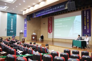 ▲ 건양대병원이 12일 대전ㆍ충남권 협력 의료기관 43개소의 병원장 및 실무자 150여 명을 초청해 전문의뢰-회송 시스템 구축을 위한 세미나를 개최했다.