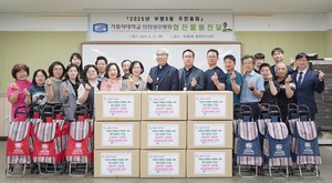 ▲ 인천성모병원이 부평6동에 후원 물품을 전달했다.