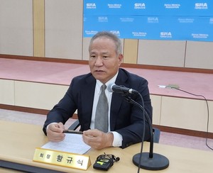 ▲ 황규석 회장.