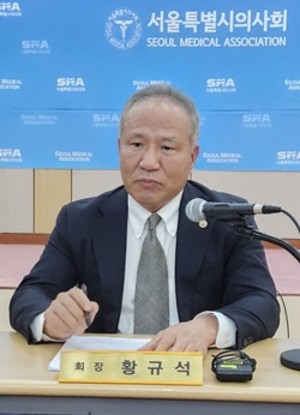 ▲ 황규석 회장.