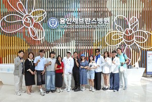 ▲ 용인세브란스병원이 필리핀 인플루언서 초청 행사를 진행했다.