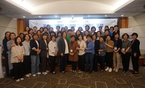▲ 국립중앙의료원이 간호부 고위관리자 포럼을 개최했다.