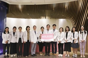 ▲ 분당차여성병원 습관성 유산 센터 개소식 사진.