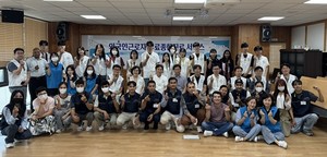 ▲ 대구시의사회는 15일 외국인 근로자 100여 명을 대상으로 무료 진료 및 투약 봉사를 진행했다고 밝혔다.