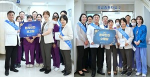 ▲ 한양대병원은 16일 2025년 1분기 환자안전 우수부서 시상식을 개최했다.