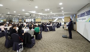 건강보험심사평가원이 적정 진료 환경을 조성하기 위해 13일 서울 서초구에서 전국 상급종합병원을 대상으로 간담회를 개최했다고 밝혔다.